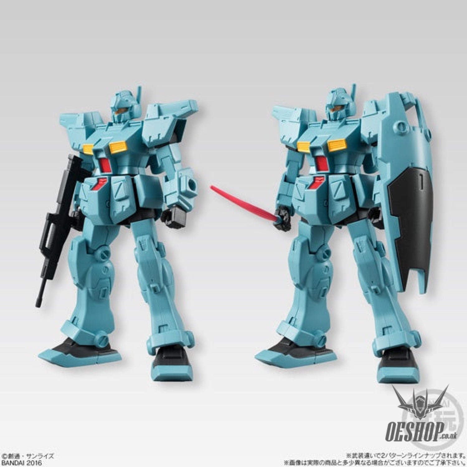 Bandai Shokugan Gundam Universal Unit: Series 3 Scale Model Kits
