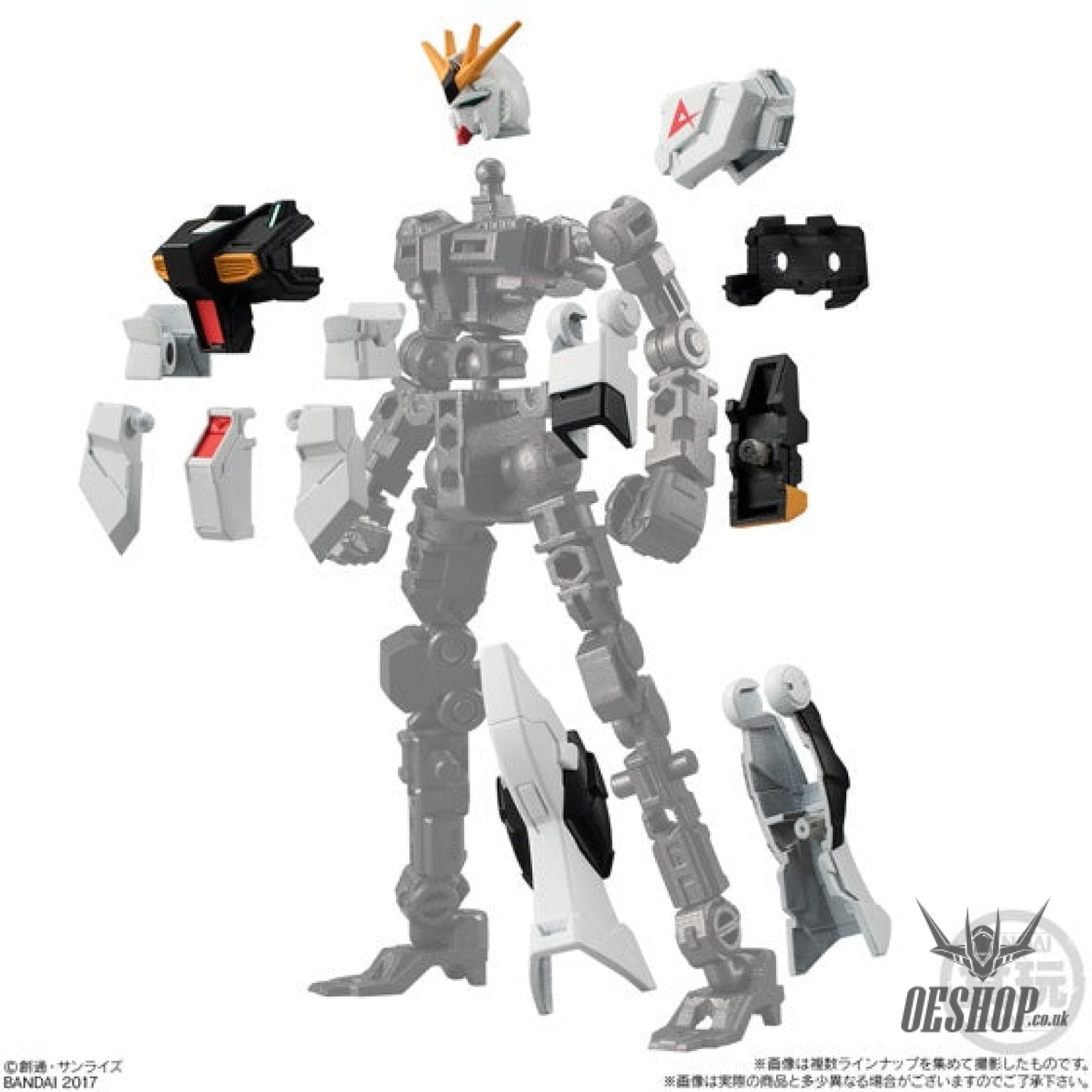 Bandai Shokugan Mobile Suit Gundam: G-Frame: Series 1 Scale Model Kits