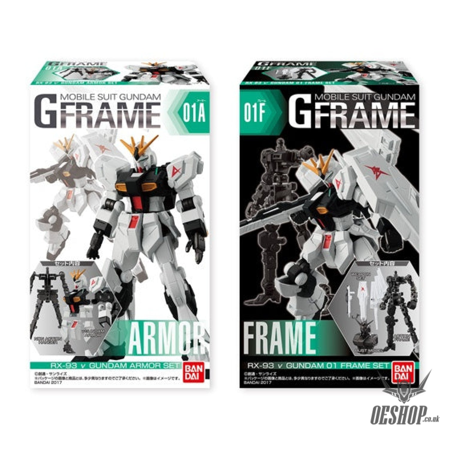 Bandai Shokugan Mobile Suit Gundam: G-Frame: Series 1 Scale Model Kits