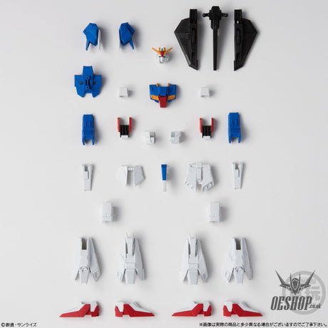 Bandai Shokugan Mobile Suit Gundam: G-Frame: Series 2 Scale Model Kits