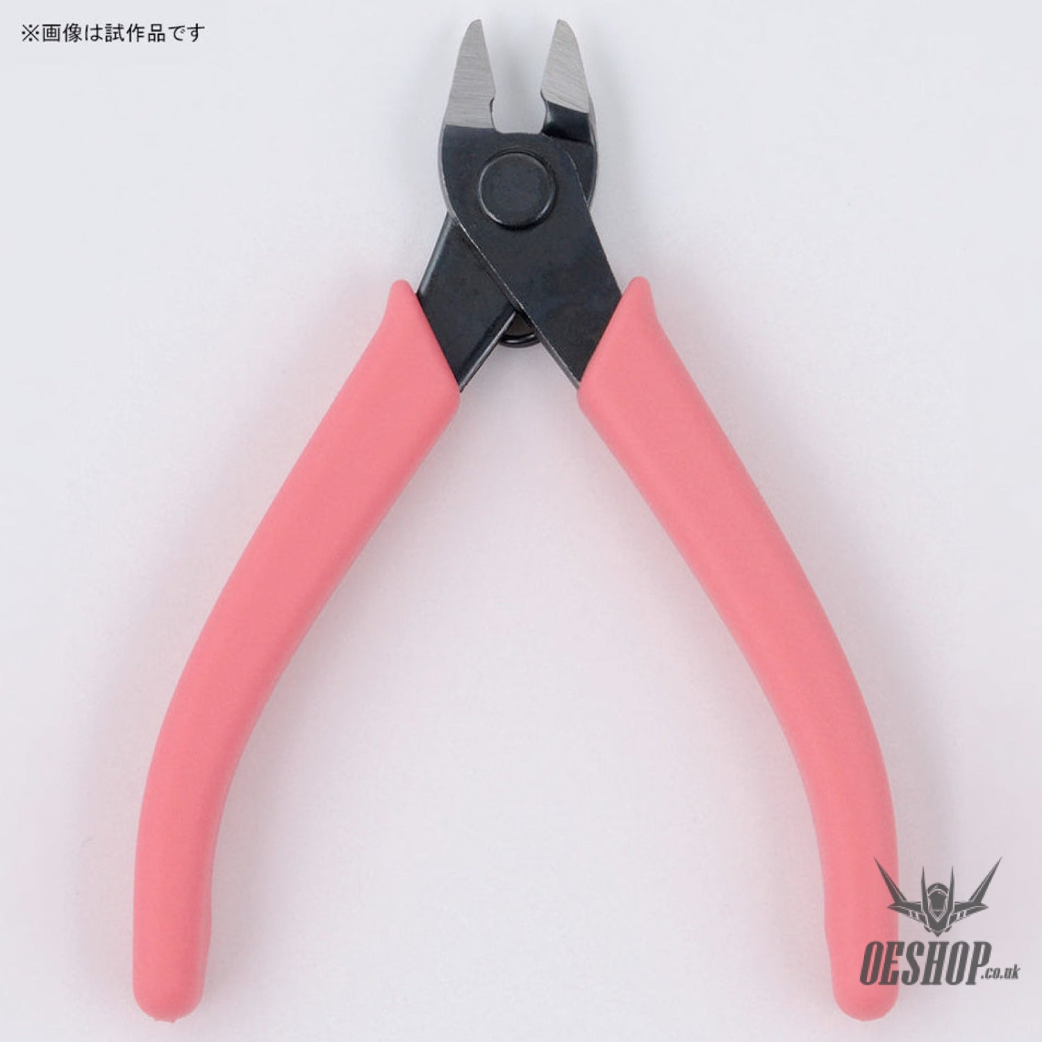 Bandai Spirits Entry Side Nipper Cutter (Pink) Nippers