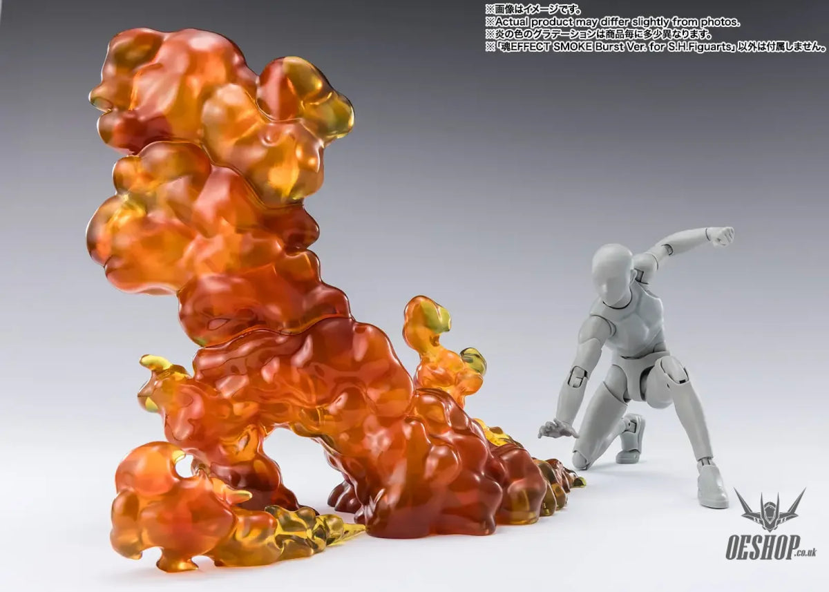 Bandai Tamashii Effect Smoke Burst Ver. for S.H.Figuarts - Action & Toy Figures