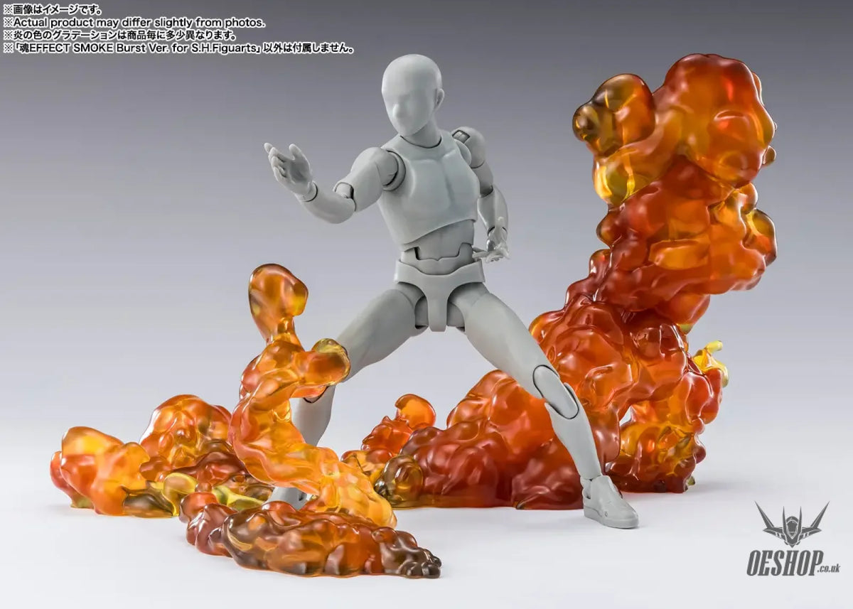 Bandai Tamashii Effect Smoke Burst Ver. for S.H.Figuarts - Action & Toy Figures