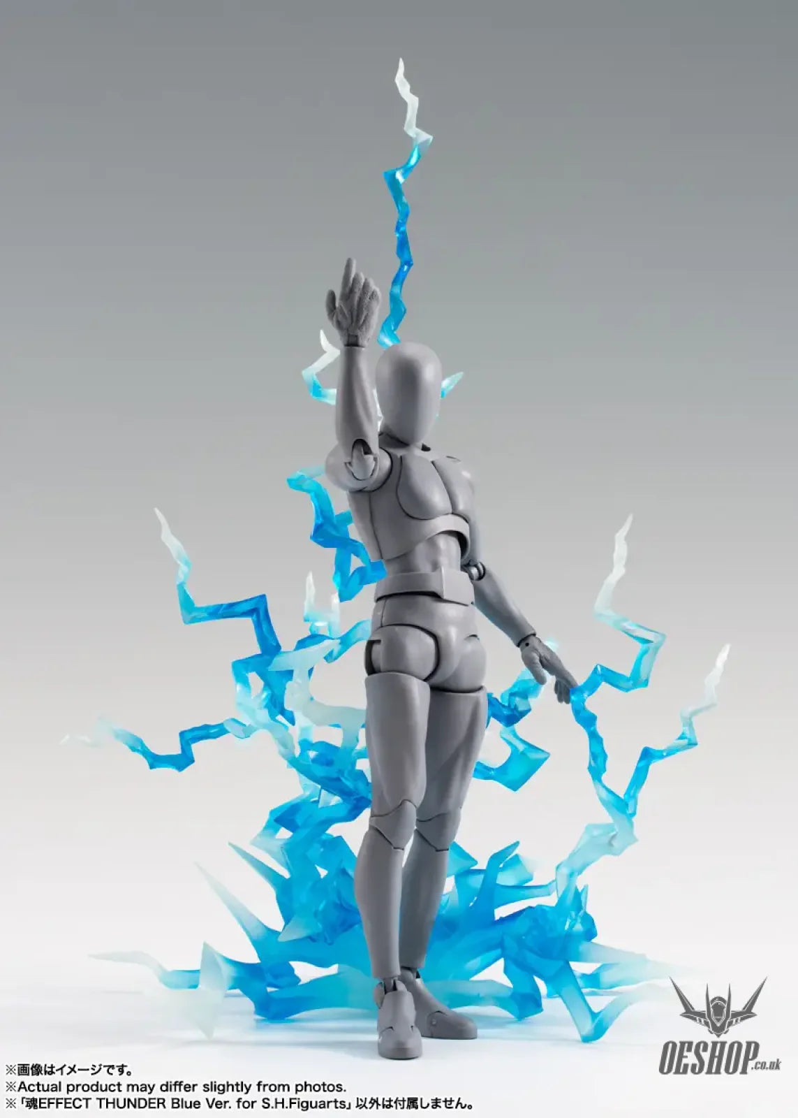 Bandai Tamashii Effect Thunder Blue Ver. for S.H.Figuarts Action & Toy Figures