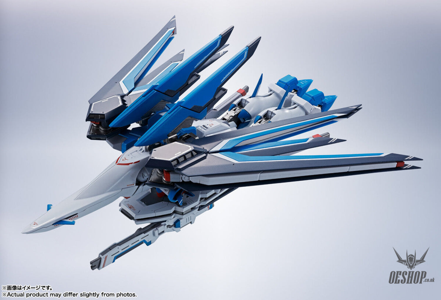 Bandai Tamashii Metal Robot Spirits (SIDE MS) Rising Freedom Gundam Action & Toy Figures