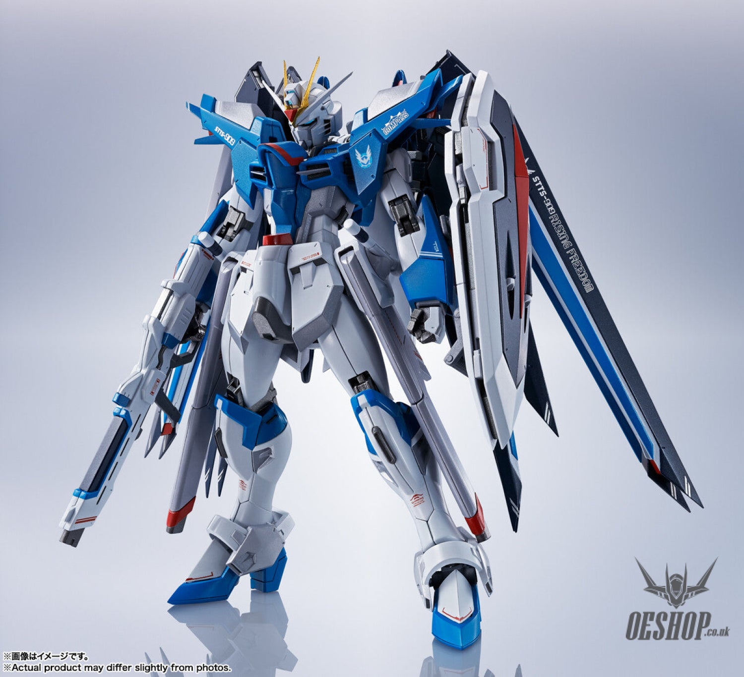 Bandai Tamashii Metal Robot Spirits (SIDE MS) Rising Freedom Gundam Action & Toy Figures