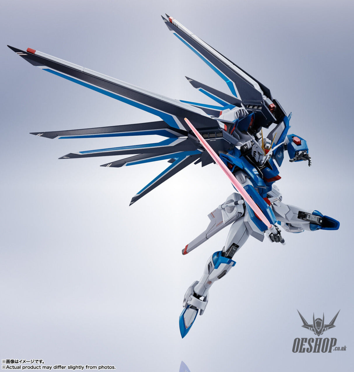 Bandai Tamashii Metal Robot Spirits (SIDE MS) Rising Freedom Gundam Action & Toy Figures