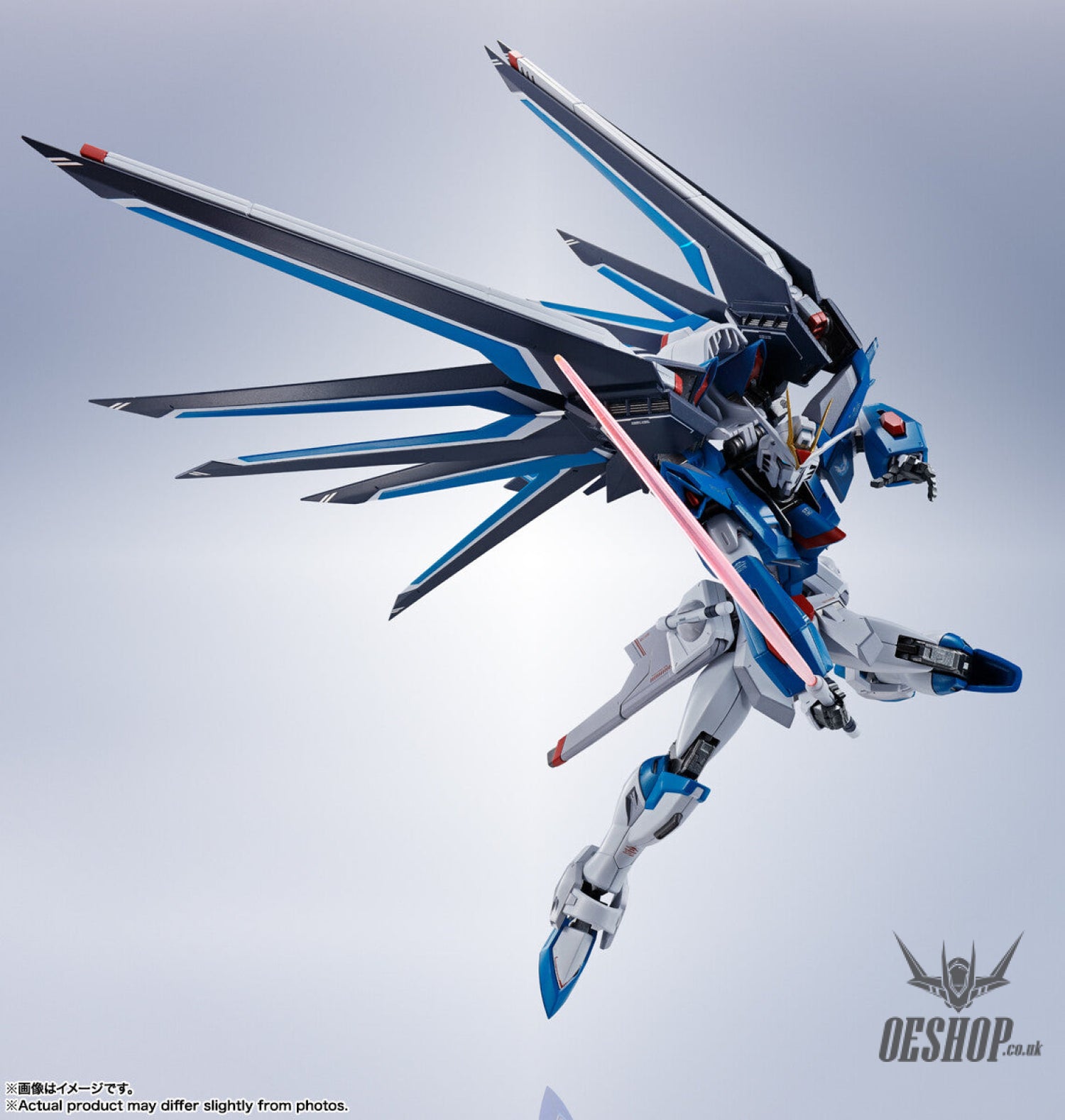 Bandai Tamashii Metal Robot Spirits (SIDE MS) Rising Freedom Gundam Action & Toy Figures