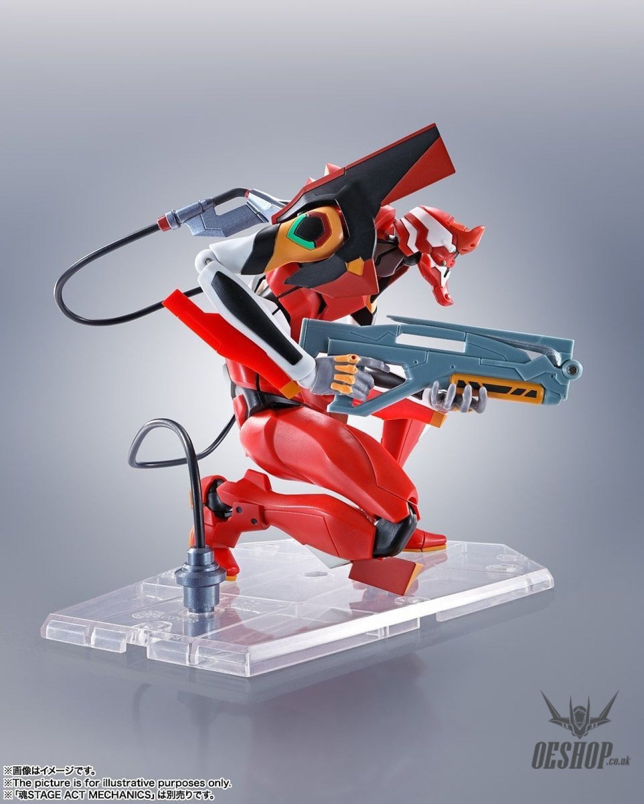 Robot Damashii Side Eva Evangelion Unit 2 S-Type Equipment Bandai 75.99 OEShop