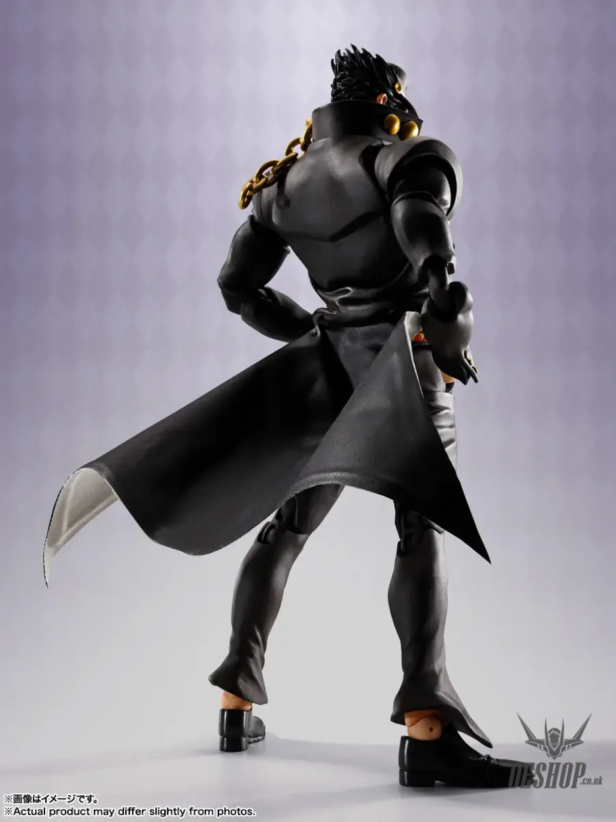 Bandai Tamashii Nations S.H. Figuarts Jotaro Kujo - Action & Toy Figures