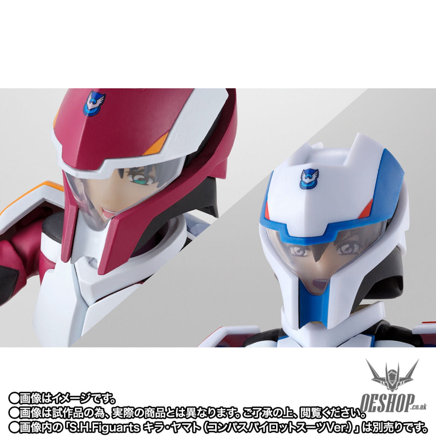 Bandai Tamashii S.H.Figuarts Athrun Zala (Compass Pilot Suit Ver.) Action & Toy Figures