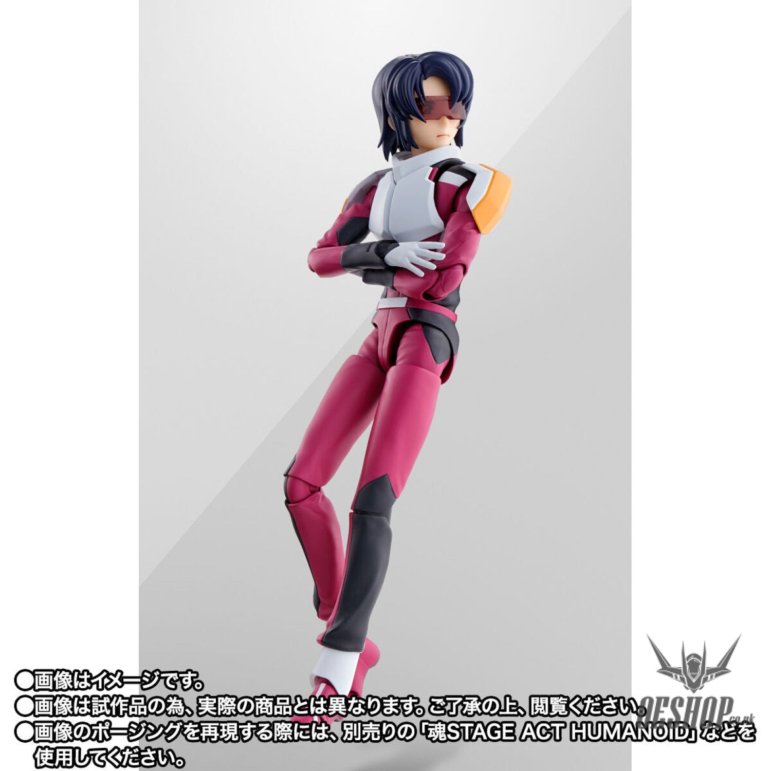 Bandai Tamashii S.H.Figuarts Athrun Zala (Compass Pilot Suit Ver.) Action & Toy Figures