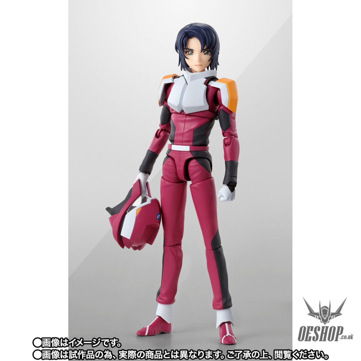Bandai Tamashii S.H.Figuarts Athrun Zala (Compass Pilot Suit Ver.) Action & Toy Figures