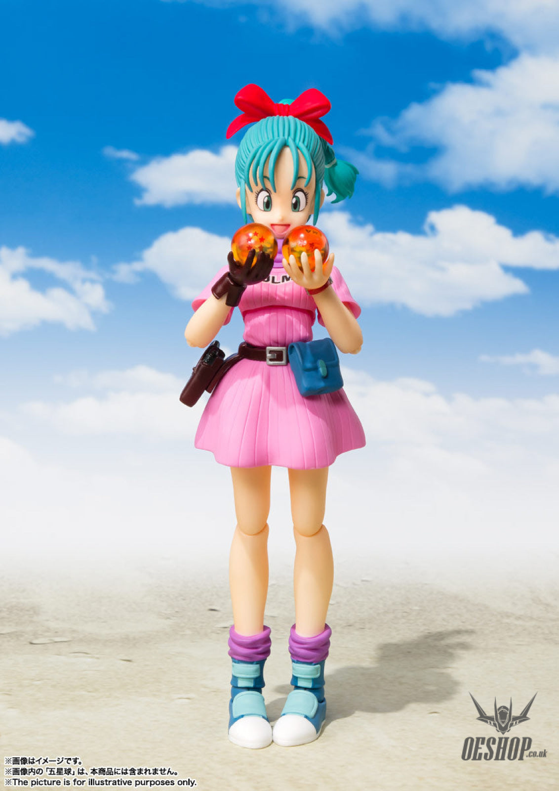 Bandai Tamashii S.H.Figuarts Dragon Ball Bulma -Beginning of a Great Adventure- (Reissue) Action & Toy Figures