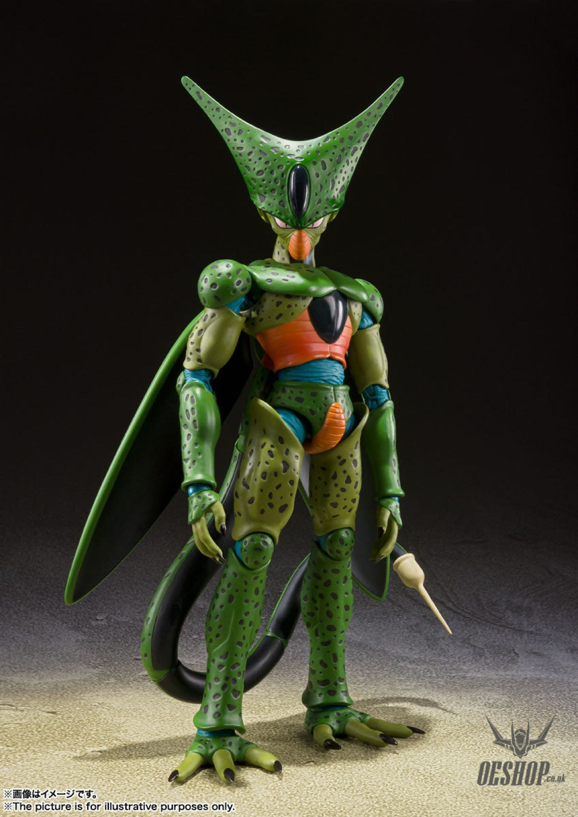 Bandai Tamashii S.H.Figuarts Dragon Ball Cell First Form Action Figure Action & Toy Figures