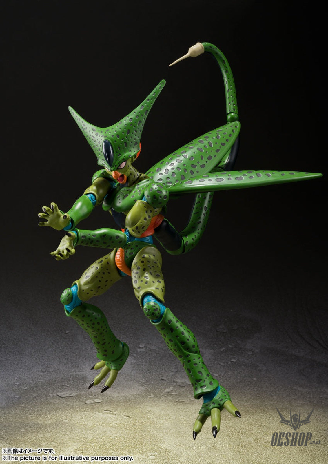 Bandai Tamashii S.H.Figuarts Dragon Ball Cell First Form Action Figure Action & Toy Figures