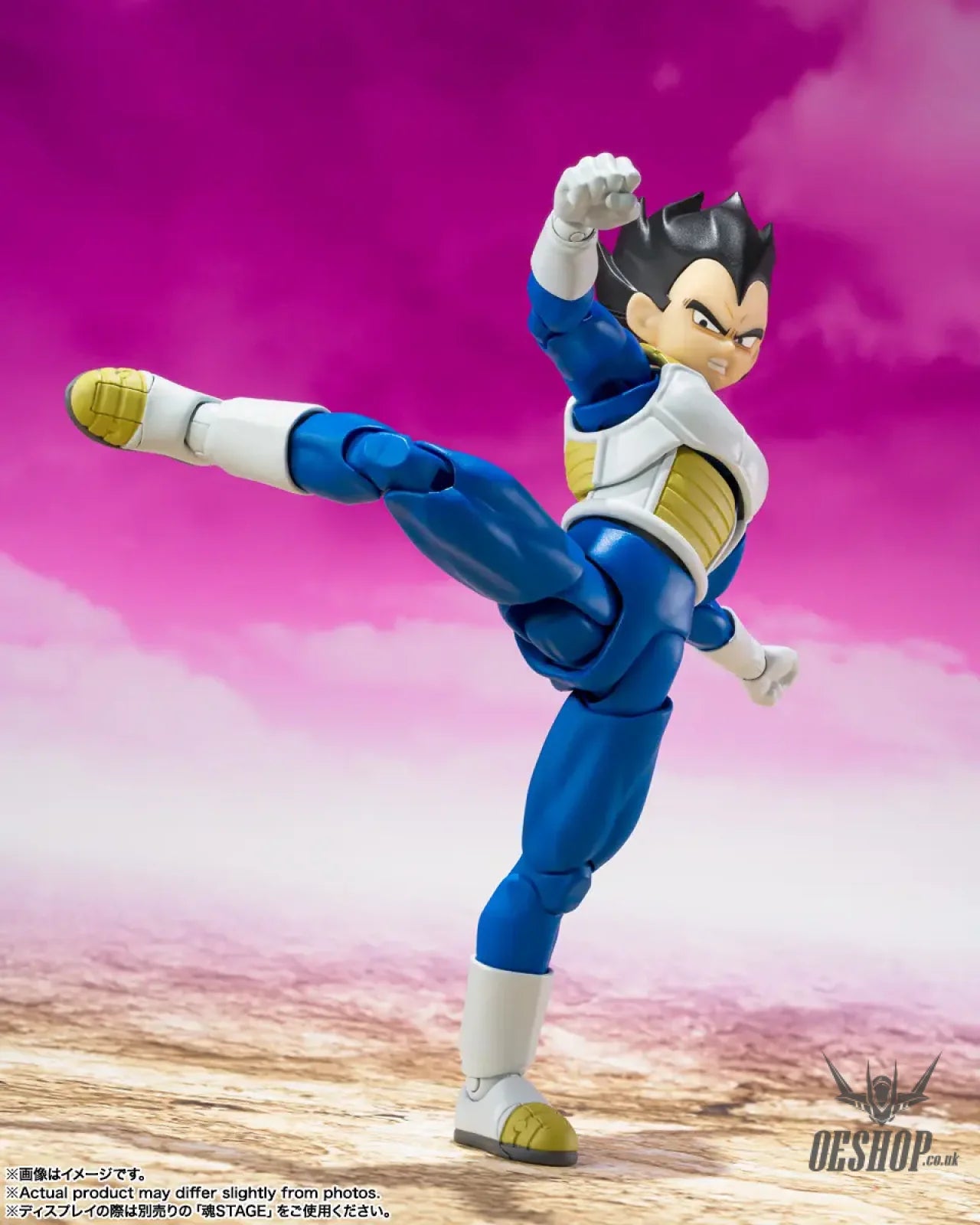 Bandai Tamashii S.H.Figuarts Dragon Ball DAIMA Vegeta Action & Toy Figures