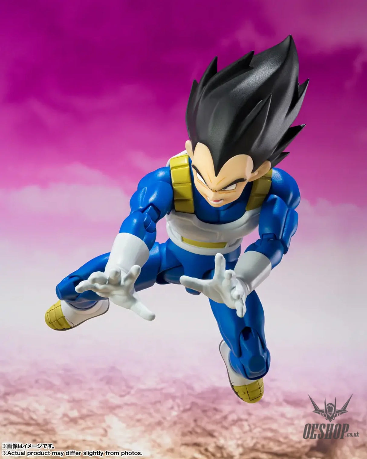 Bandai Tamashii S.H.Figuarts Dragon Ball DAIMA Vegeta Action & Toy Figures