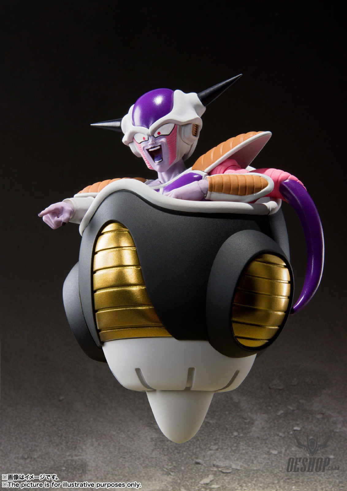 Bandai Tamashii S.H.Figuarts Dragon Ball Frieza First Form & Frieza Pod Action & Toy Figures