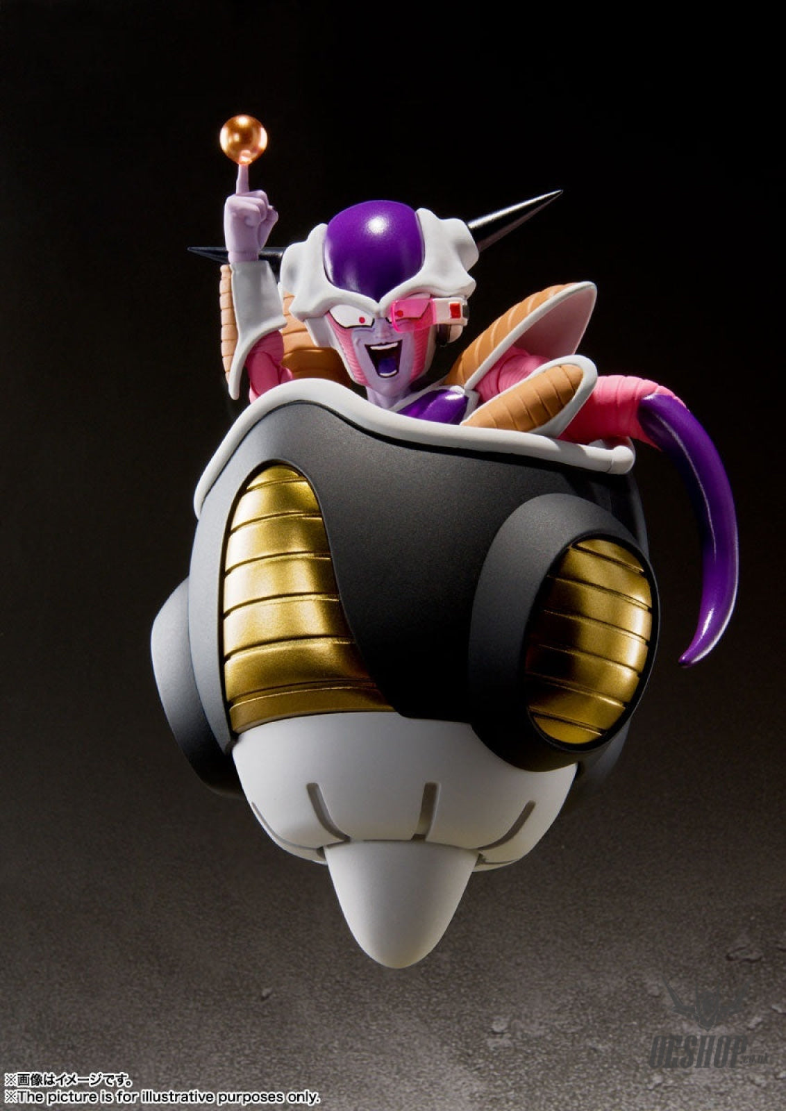 Bandai Tamashii S.H.Figuarts Dragon Ball Frieza First Form & Frieza Pod Action & Toy Figures
