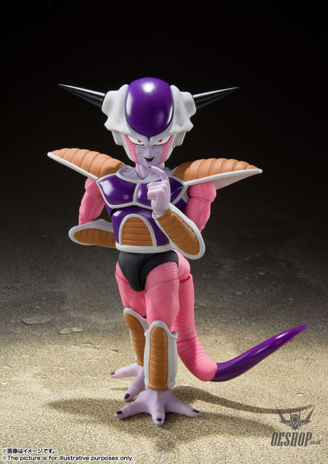 Bandai Tamashii S.H.Figuarts Dragon Ball Frieza First Form & Frieza Pod Action & Toy Figures