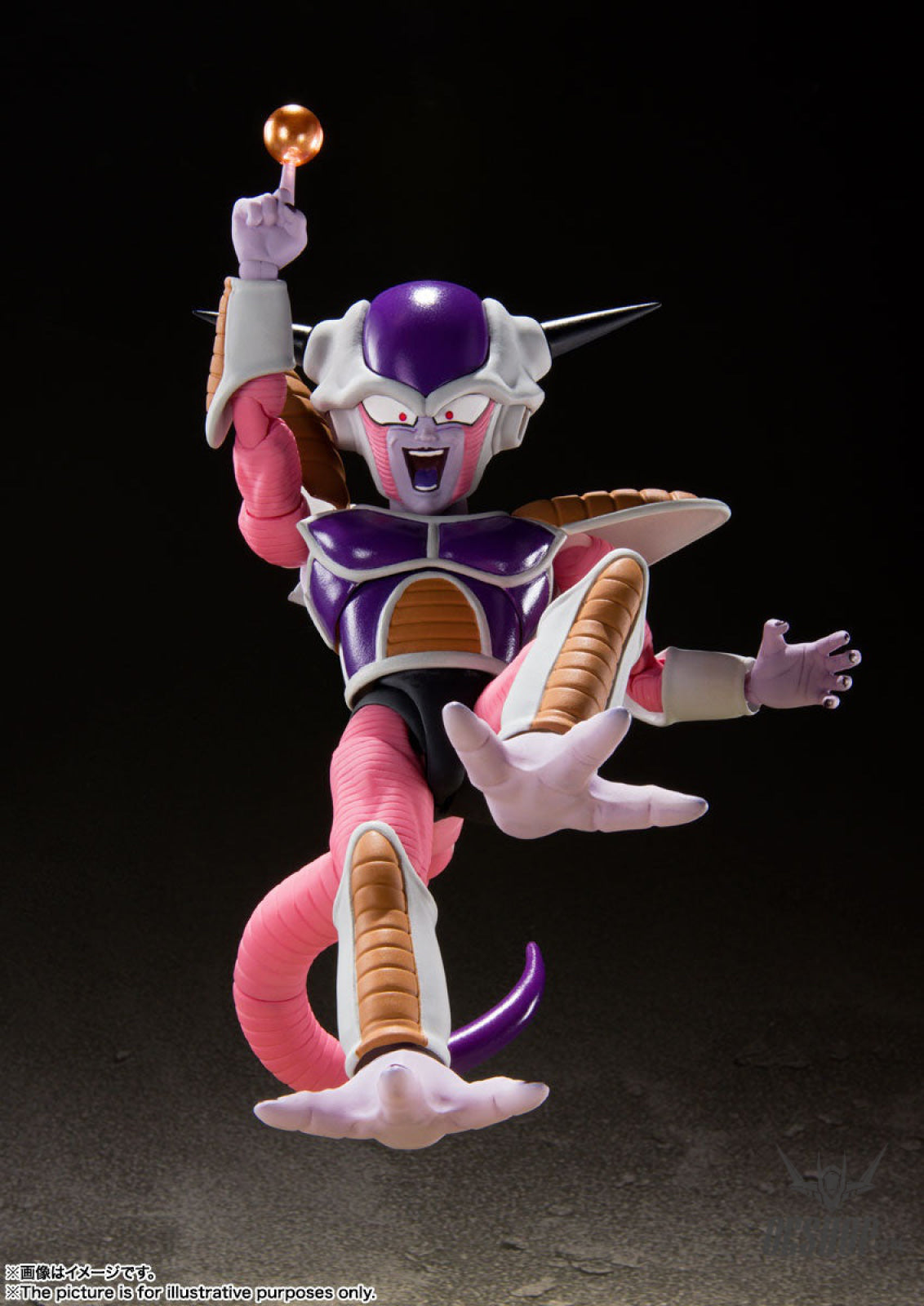 Bandai Tamashii S.H.Figuarts Dragon Ball Frieza First Form & Frieza Pod Action & Toy Figures