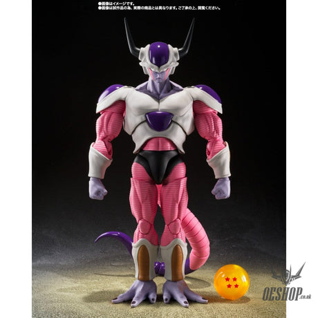 Bandai Tamashii S.H.Figuarts Dragon Ball Frieza Second Form Action & Toy Figures