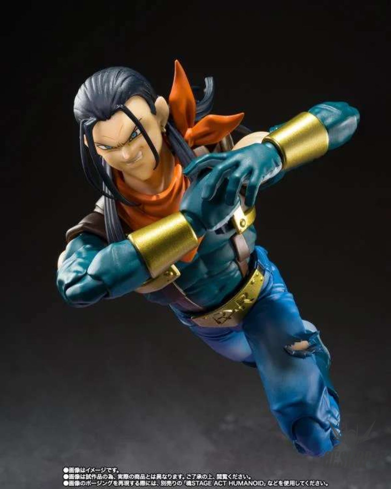 Bandai Tamashii S.H.Figuarts Dragon Ball Gt Super Android 17 Action & Toy Figures