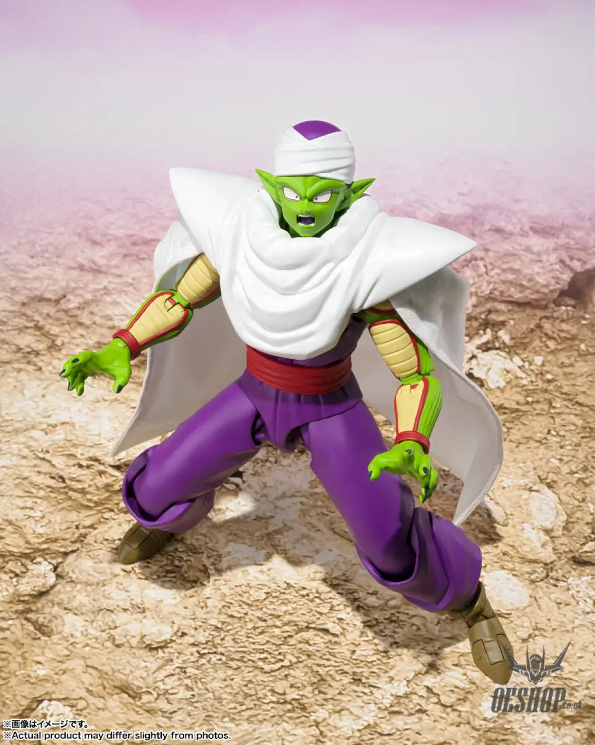 Bandai Tamashii S.H.Figuarts Dragon Ball PICCOLO -DAIMA- Action & Toy Figures