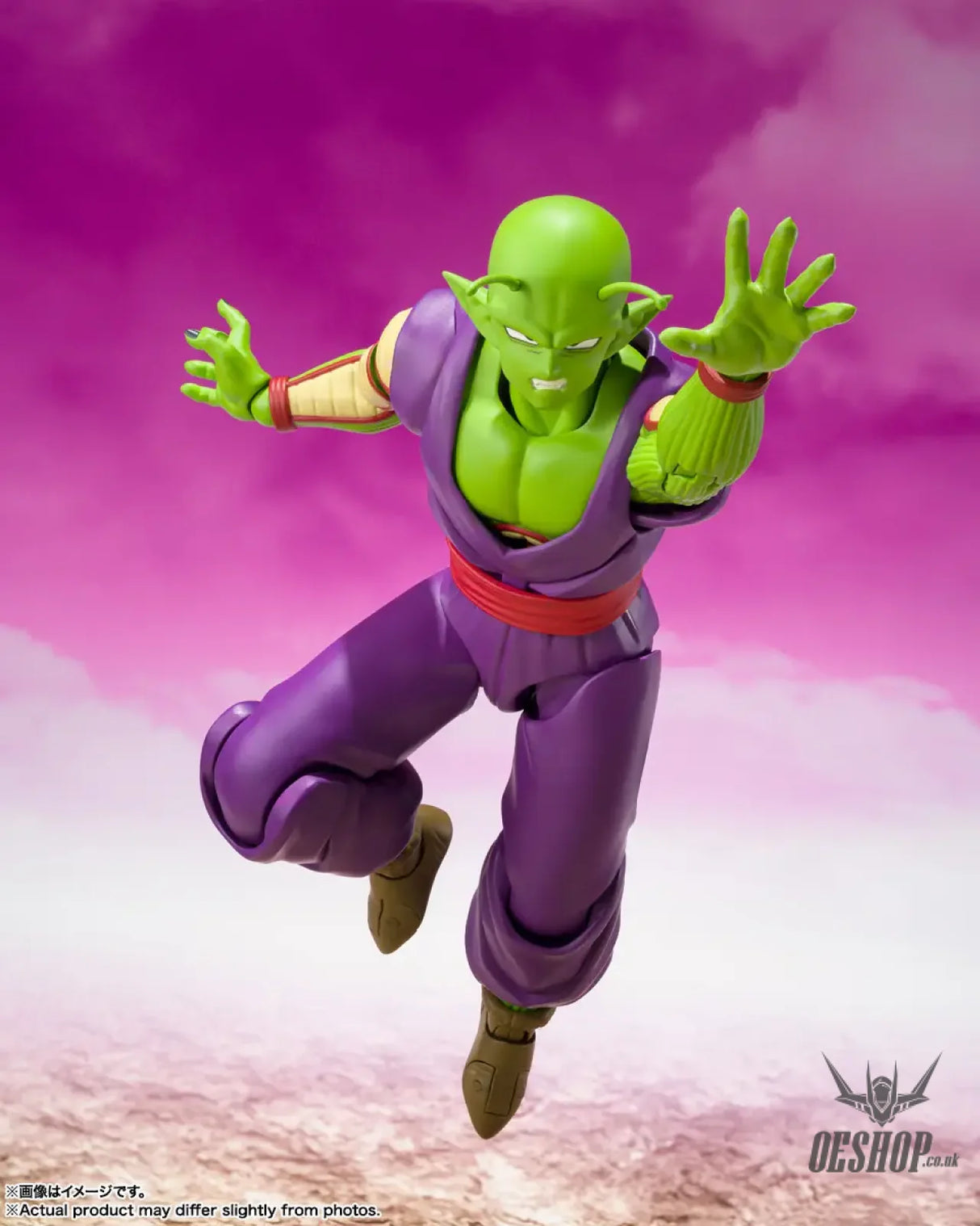 Bandai Tamashii S.H.Figuarts Dragon Ball PICCOLO -DAIMA- Action & Toy Figures