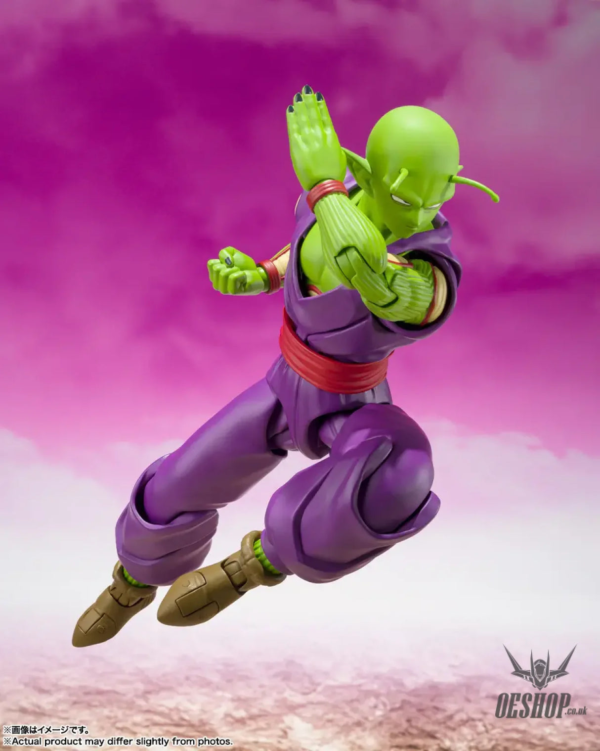 Bandai Tamashii S.H.Figuarts Dragon Ball PICCOLO -DAIMA- Action & Toy Figures