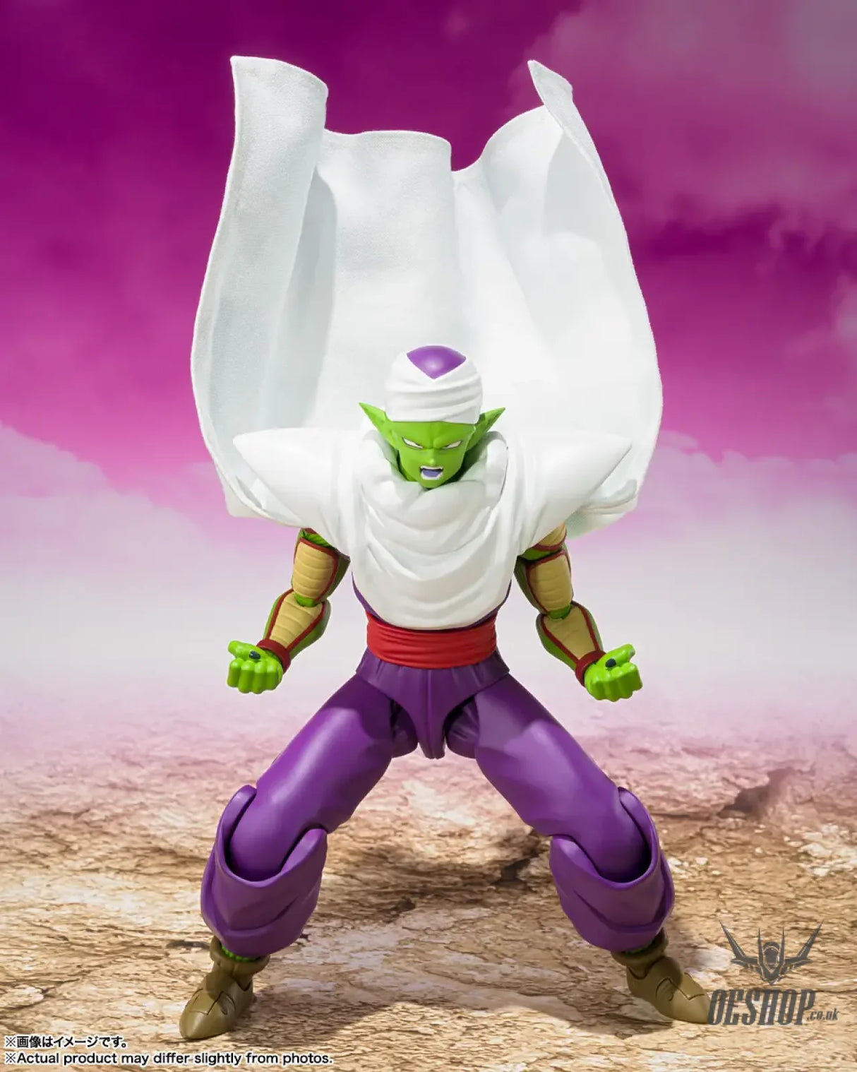 Bandai Tamashii S.H.Figuarts Dragon Ball PICCOLO -DAIMA- Action & Toy Figures