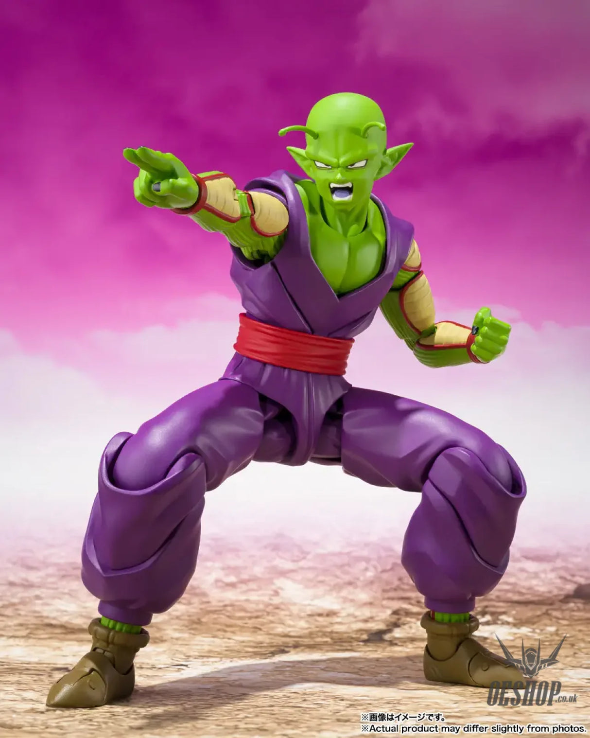 Bandai Tamashii S.H.Figuarts Dragon Ball PICCOLO -DAIMA- Action & Toy Figures