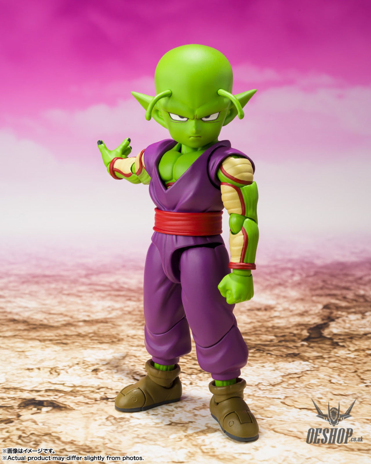 Bandai Tamashii S.H.Figuarts Dragon Ball PICCOLO (MINI) -DAIMA- Action & Toy Figures