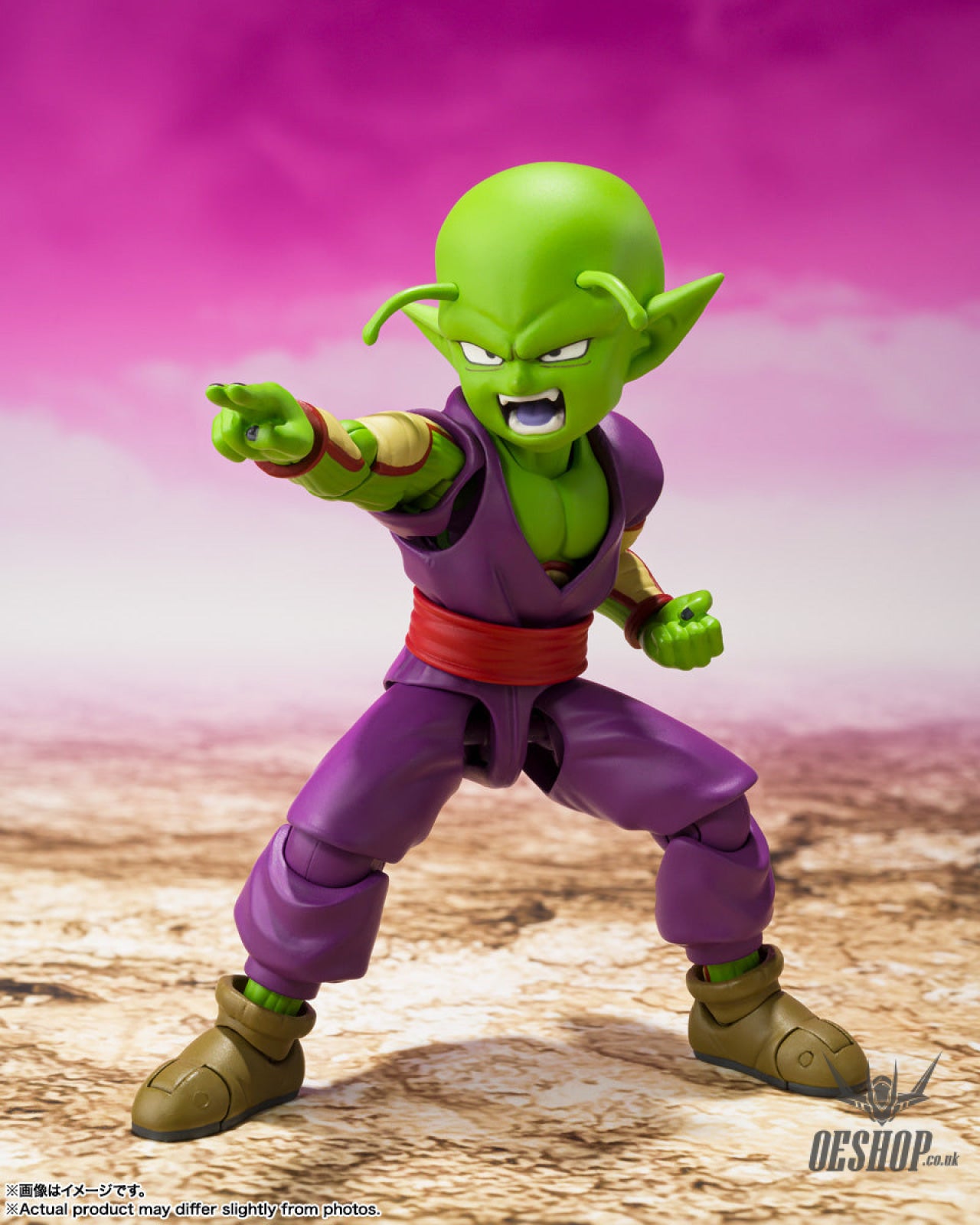 Bandai Tamashii S.H.Figuarts Dragon Ball PICCOLO (MINI) -DAIMA- Action & Toy Figures