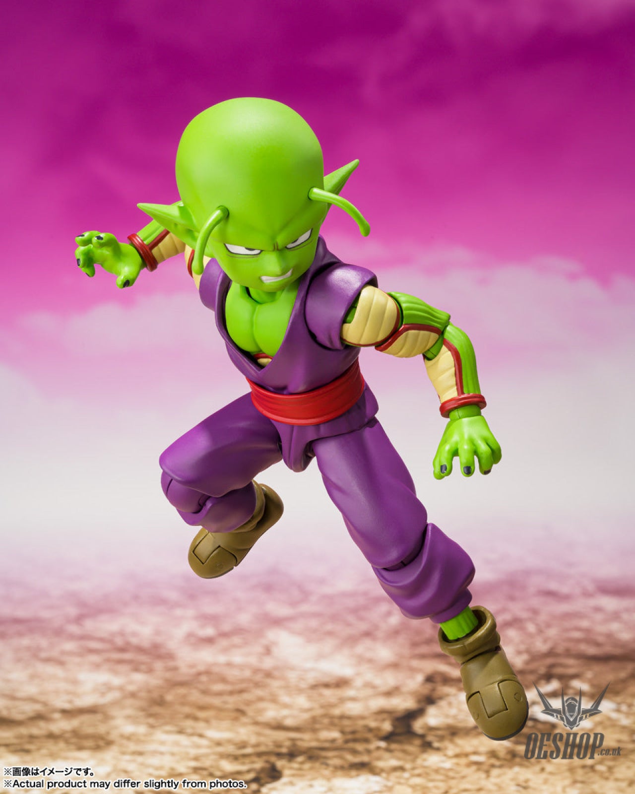 Bandai Tamashii S.H.Figuarts Dragon Ball PICCOLO (MINI) -DAIMA- Action & Toy Figures