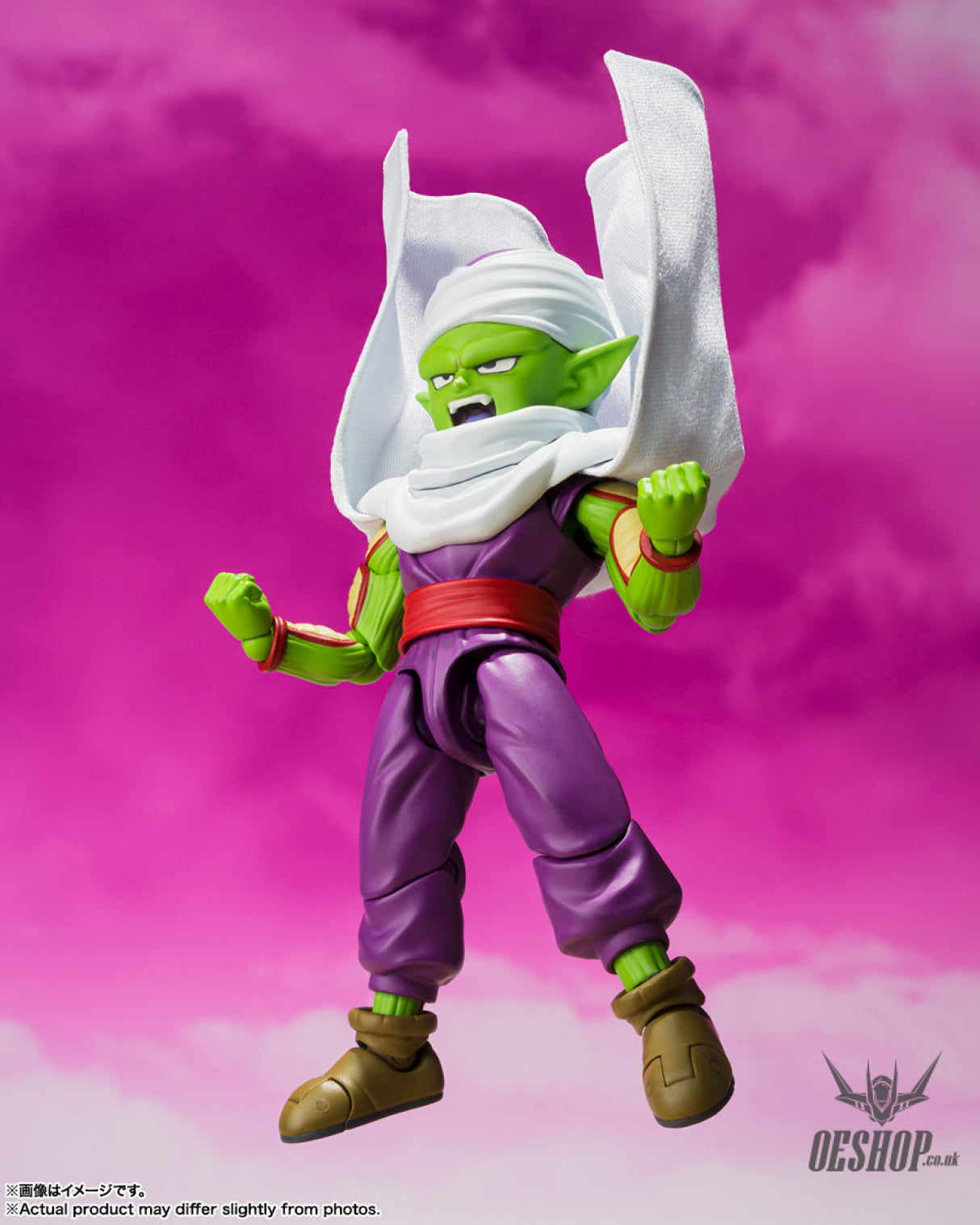 Bandai Tamashii S.H.Figuarts Dragon Ball PICCOLO (MINI) -DAIMA- Action & Toy Figures