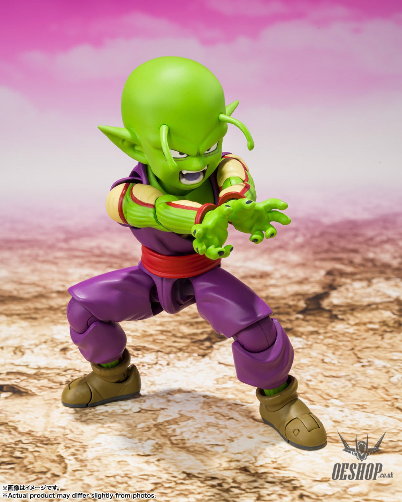 Bandai Tamashii S.H.Figuarts Dragon Ball PICCOLO (MINI) -DAIMA- Action & Toy Figures