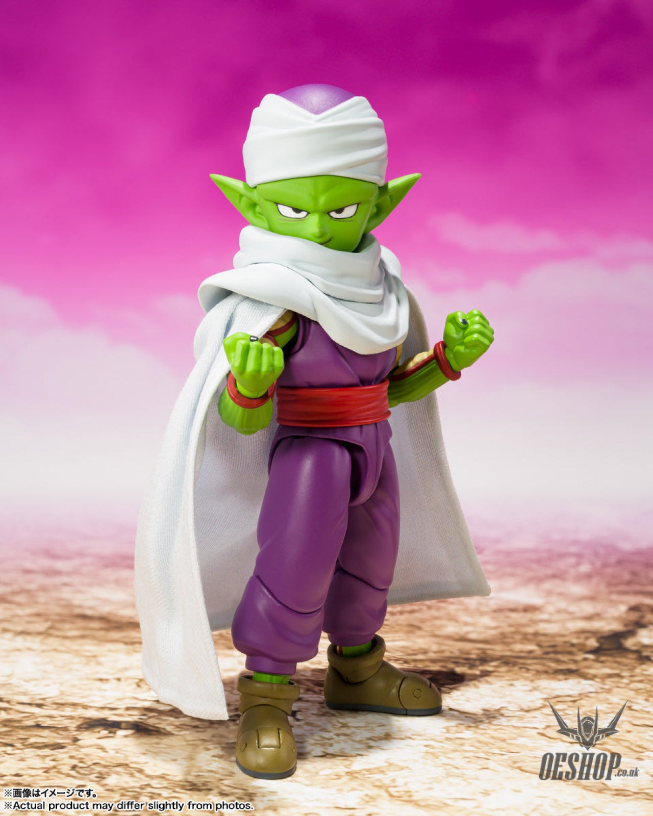 Bandai Tamashii S.H.Figuarts Dragon Ball PICCOLO (MINI) -DAIMA- Action & Toy Figures