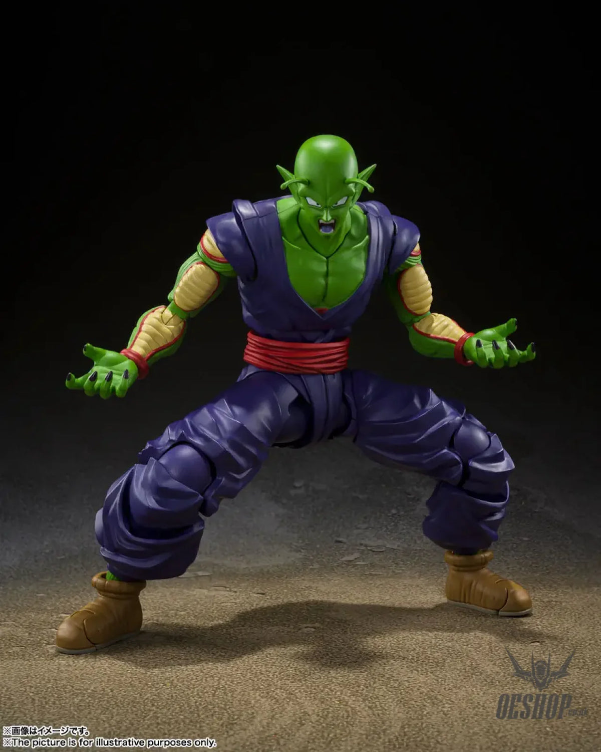 Bandai Tamashii S.H.Figuarts Dragon Ball Piccolo Super Hero (Reissue) - Action & Toy Figures