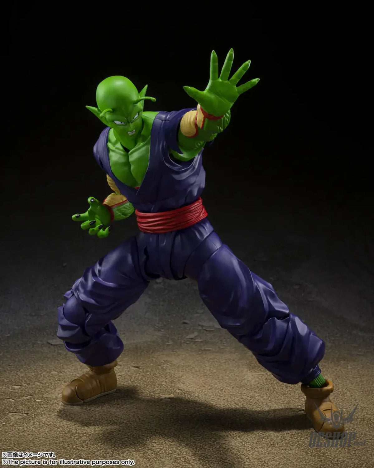 Bandai Tamashii S.H.Figuarts Dragon Ball Piccolo Super Hero (Reissue) - Action & Toy Figures