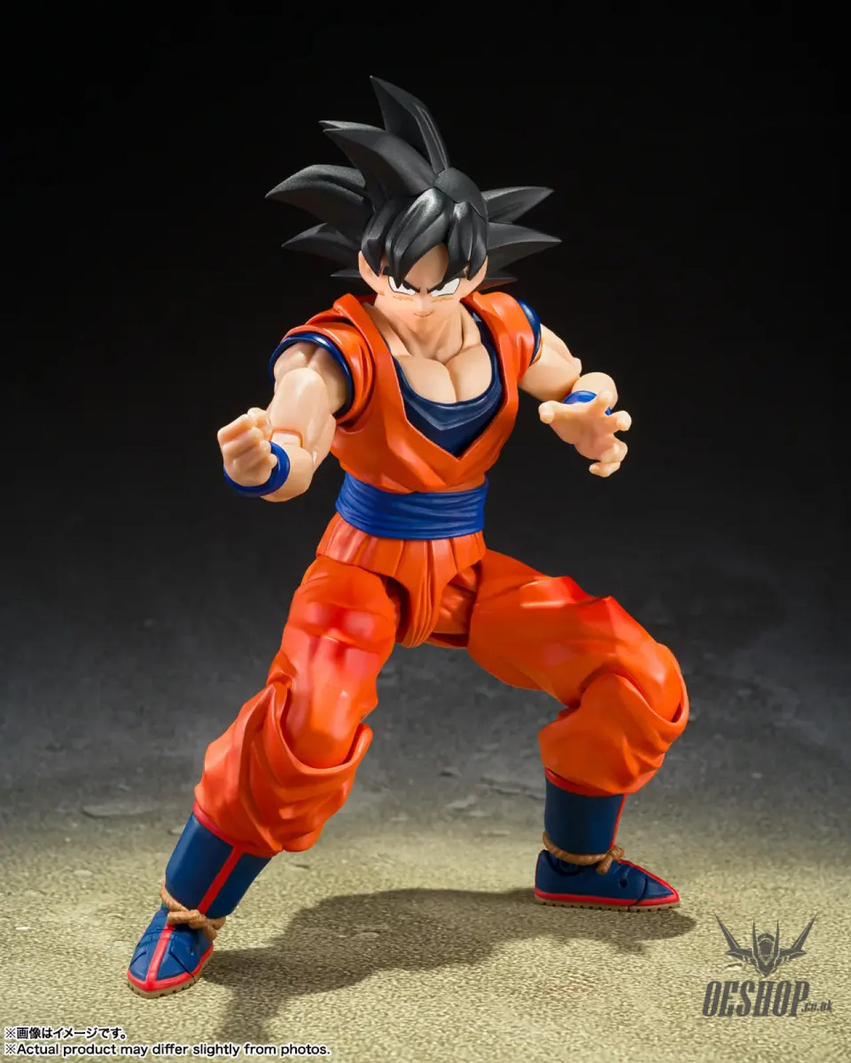 Bandai Tamashii S.H.Figuarts Dragon Ball Son Goku (Kind-Hearted Saiyan) - Action & Toy Figures