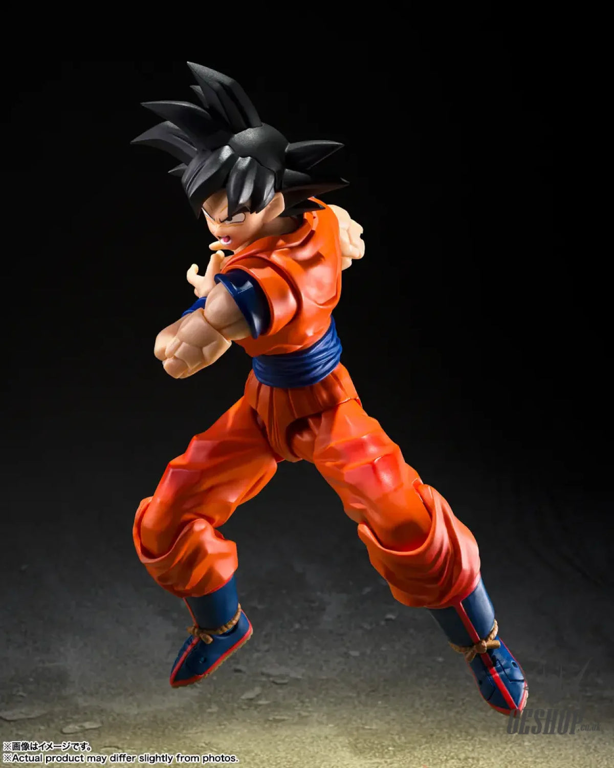 Bandai Tamashii S.H.Figuarts Dragon Ball Son Goku (Kind-Hearted Saiyan) - Action & Toy Figures