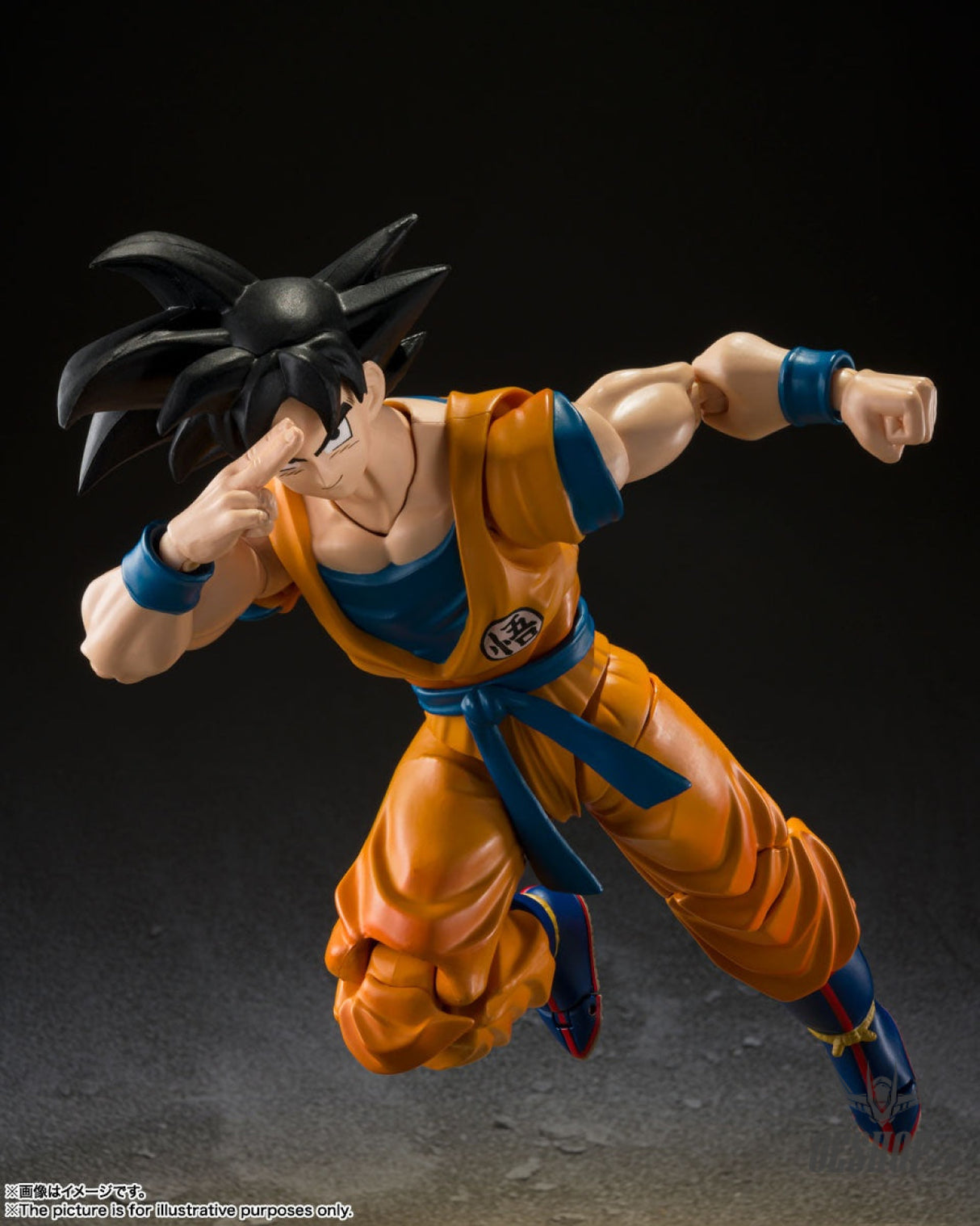 Bandai Tamashii S.H.Figuarts Dragon Ball Super Hero Son Goku Action Figure Action & Toy Figures