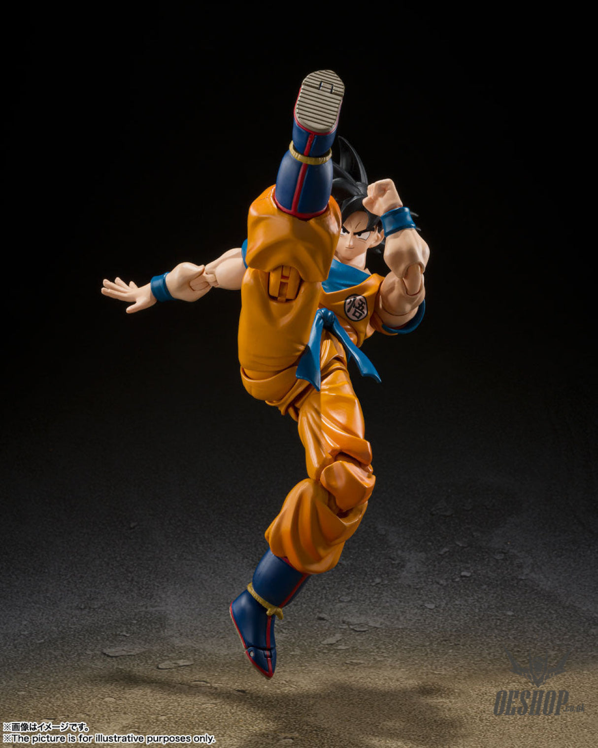 Bandai Tamashii S.H.Figuarts Dragon Ball Super Super Hero Son Goku (Reissue) Action & Toy Figures