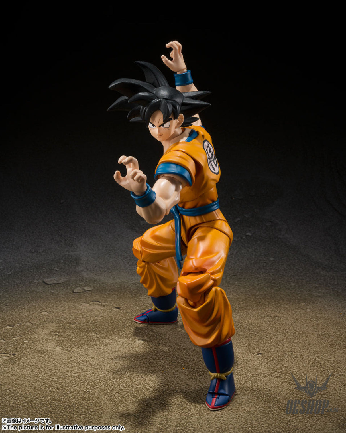 Bandai Tamashii S.H.Figuarts Dragon Ball Super Super Hero Son Goku (Reissue) Action & Toy Figures