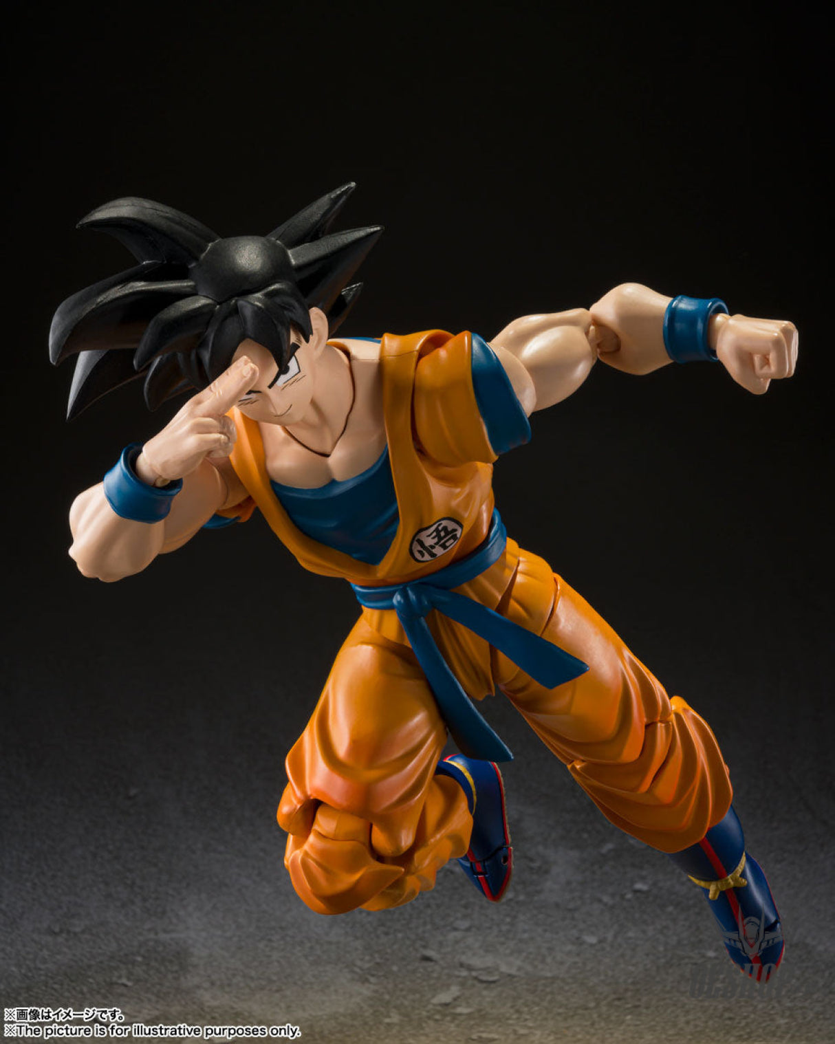 Bandai Tamashii S.H.Figuarts Dragon Ball Super Super Hero Son Goku (Reissue) Action & Toy Figures