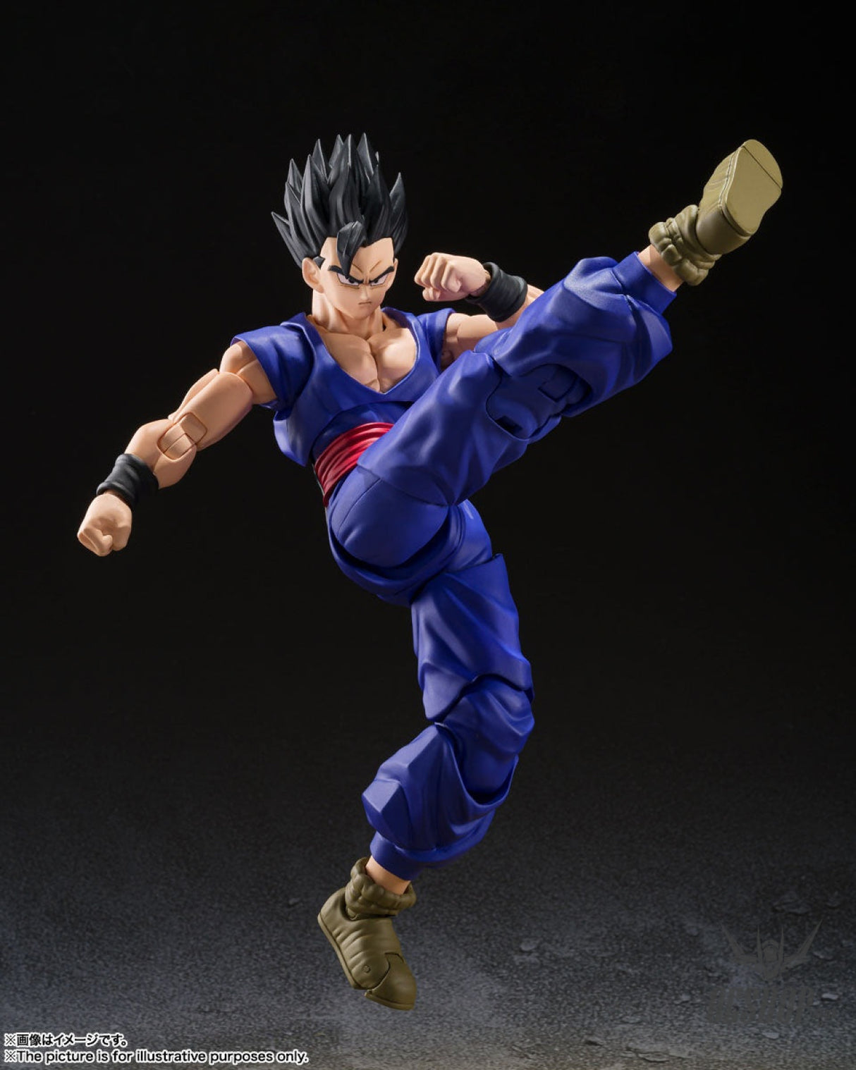 Bandai Tamashii S.H.Figuarts Dragon Ball Super Hero Ultimate Gohan (Reissue) Action & Toy Figures