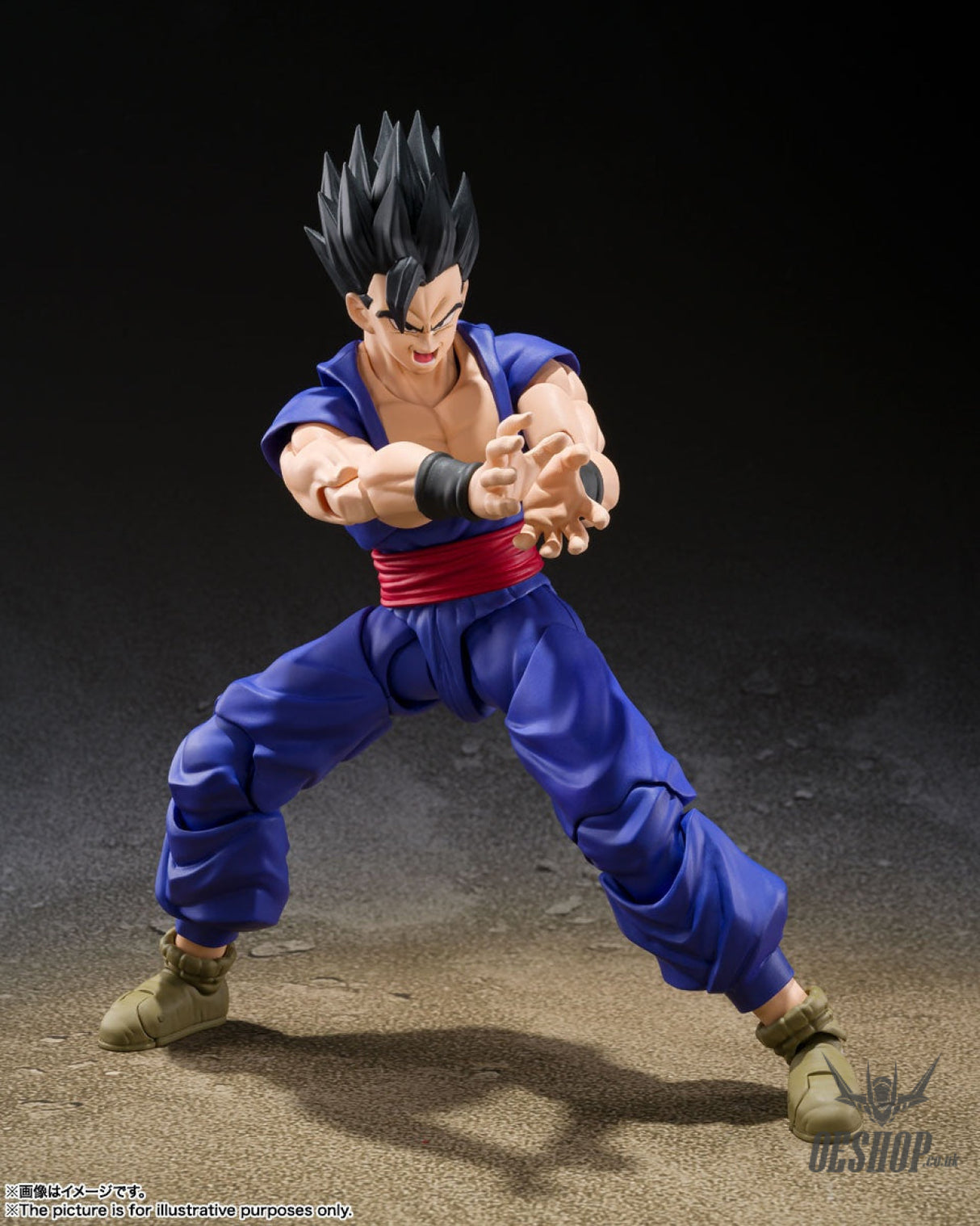 Bandai Tamashii S.H.Figuarts Dragon Ball Super Hero Ultimate Gohan (Reissue) Action & Toy Figures