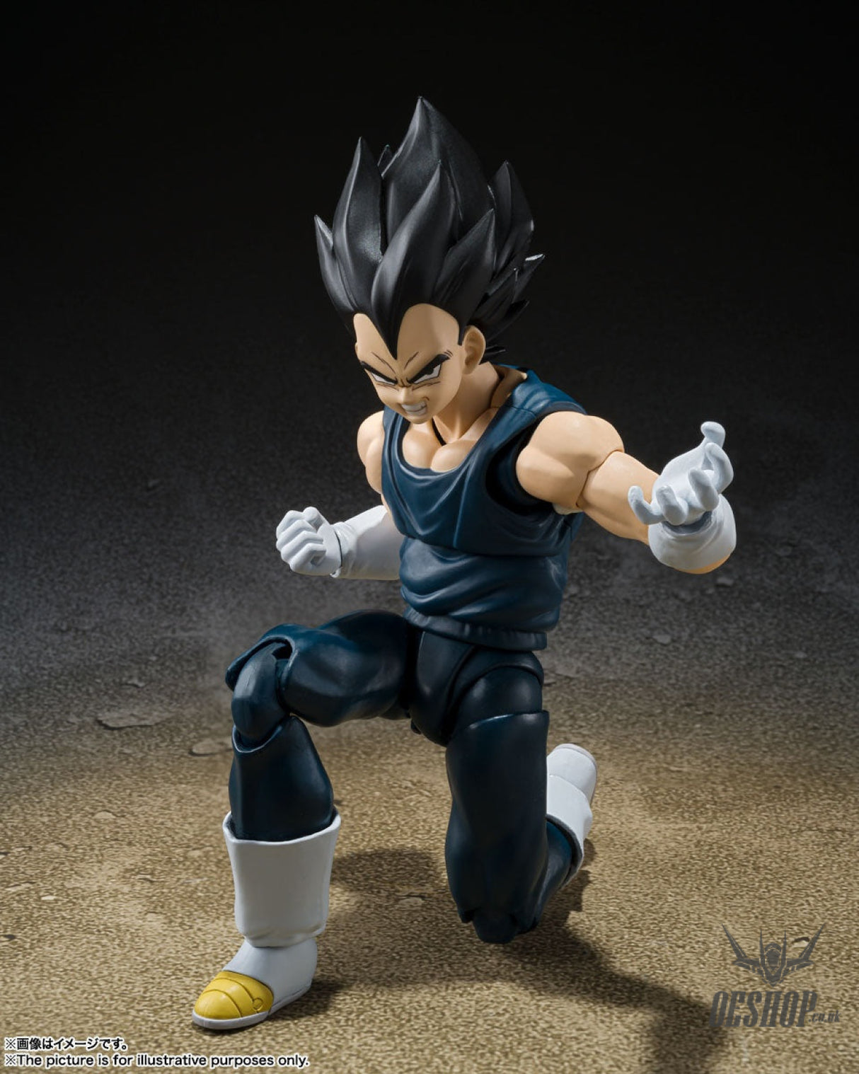 Bandai Tamashii S.H.Figuarts Dragon Ball Super Hero Vegeta (Reissue) Action & Toy Figures